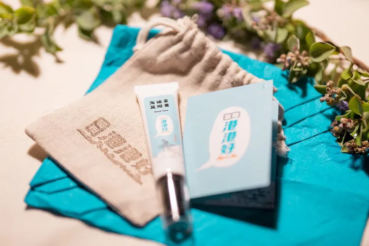 旅人的伴手禮。東管處提供