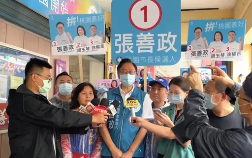 「双郑」争取台积电1奈米厂至龙潭 张善政讽「竹科都还没取得土地」