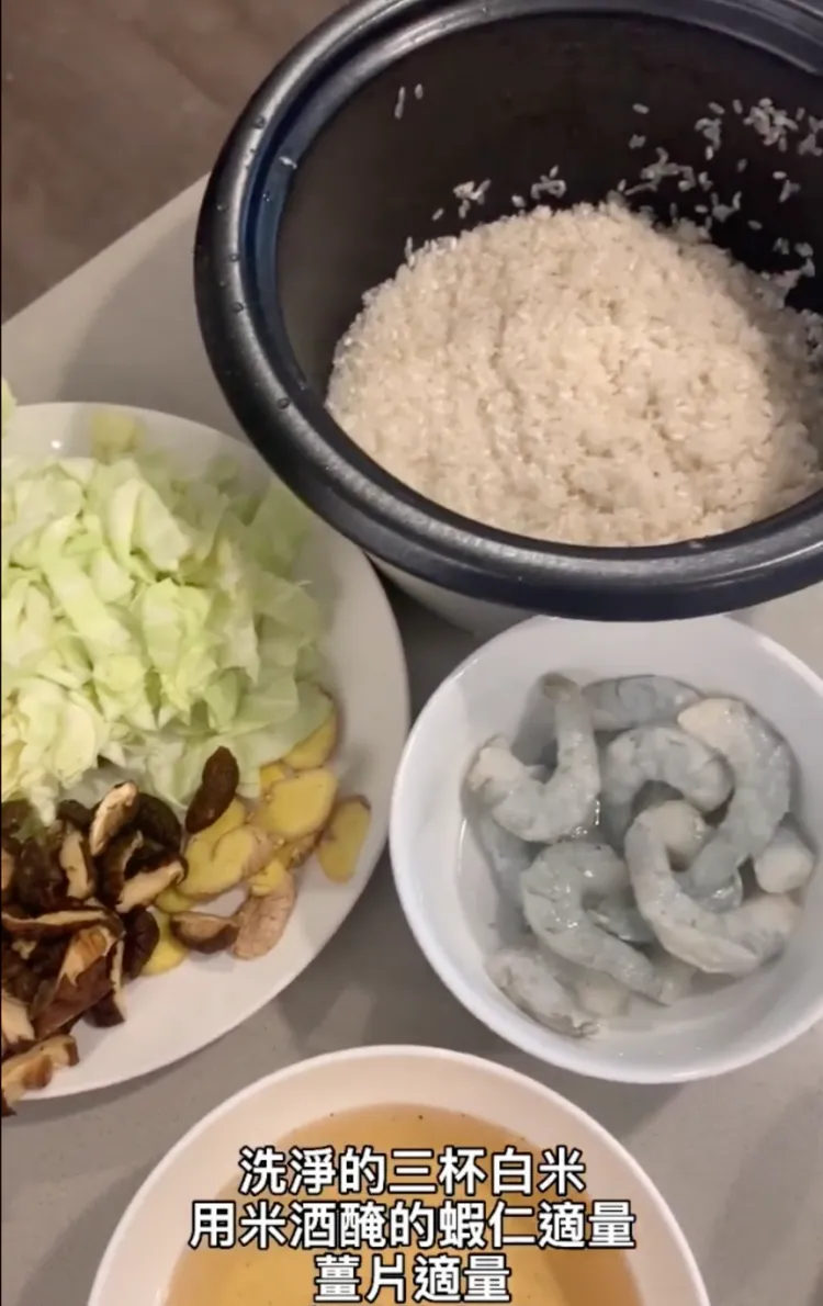 準備好食材，忙碌的上班族也能輕鬆煮。