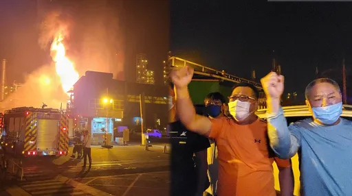 高雄大林煉油廠爆炸　陳其邁震怒！罰中油530萬元勒令停工