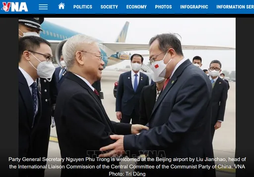 共產黨兄弟情義相挺　二十大後越南領導人率先訪中