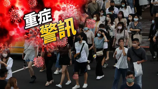 中重症254!15歲男孩蕁麻疹併血管水腫爆MIS-C 青少年重症累計22例