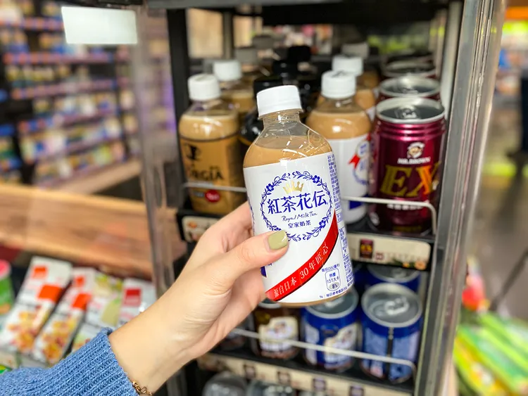 即日起-11/15購買門市溫罐機飲品，可享第2瓶4折起優惠。業者提供