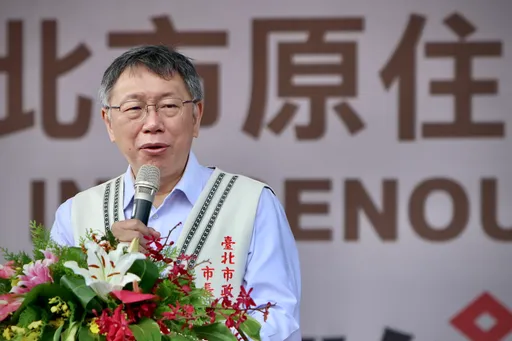 陳時中抽到12號！網友諷會「自12果」　柯P聽到大笑