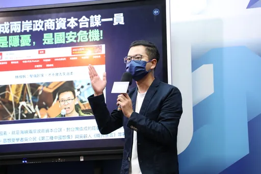 國民黨揪出鄭運鵬是「兩岸權貴資本家」 批評林飛帆「不要雙標」