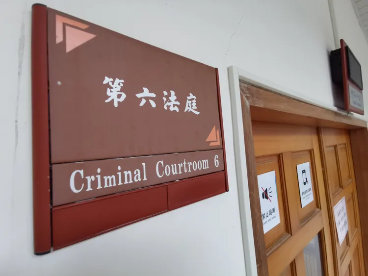 林姿妙等人官司將於31日開庭。林泊志攝