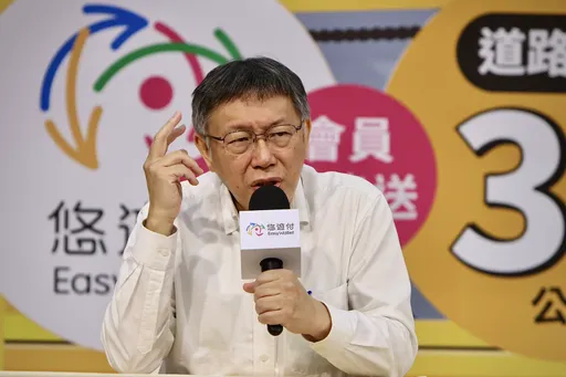 動物園請對岸專家來台救團團 柯文哲:像嫁出去媳婦快掛要看一下