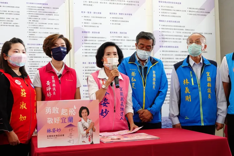 宜蘭縣長林姿妙今天公布未來4年的政策白皮書。林泊志攝