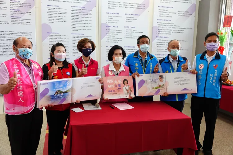 宜蘭縣長林姿妙今天公布政策白皮書。林泊志攝