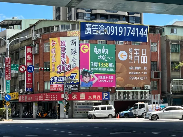 台灣房市受惠資金潮，表現熱絡。楊明峰攝