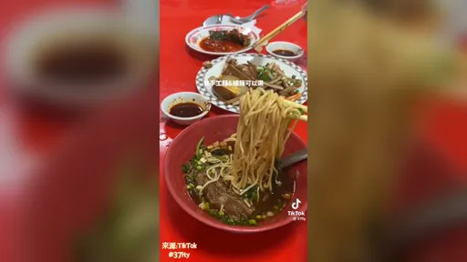 牛肉控必吃的香嫩牛肉麵　半筋半肉老饕的最愛
