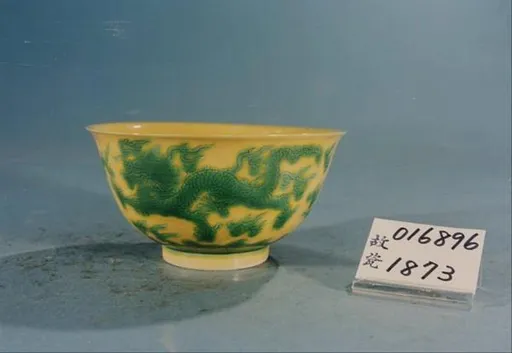 故宮3古物毀損依「密件處理」 院長吳密察:2條件下才公諸於世