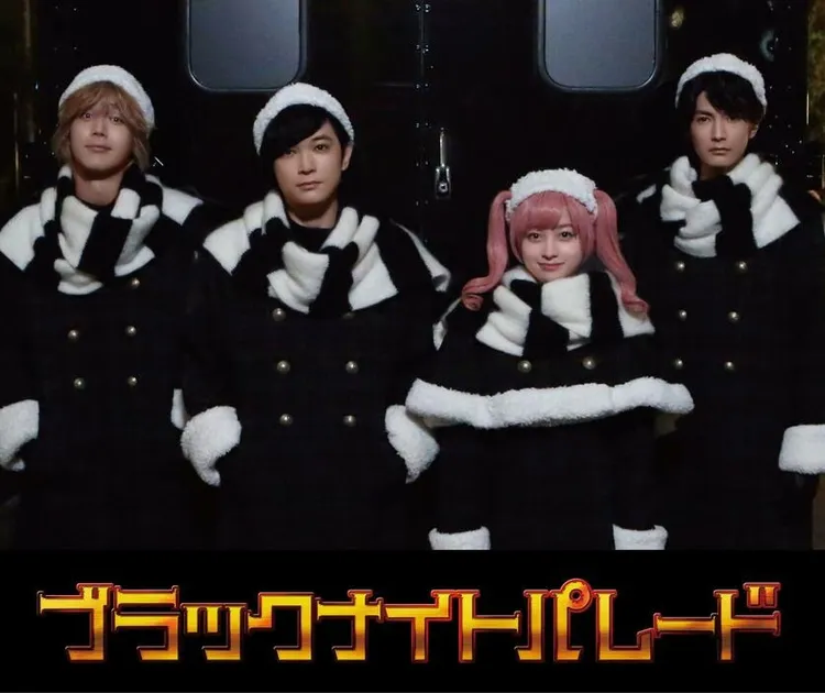 中川大志（左起）、吉澤亮、橋本環奈、渡邊圭祐合作新片《黑夜遊行》，將於12月聖誕檔期上映。