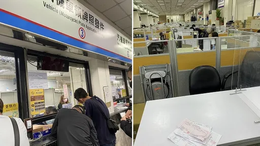 監理站給錯車牌！櫃台竟說出「這句話」　上萬人罵爆：標準公務員心態