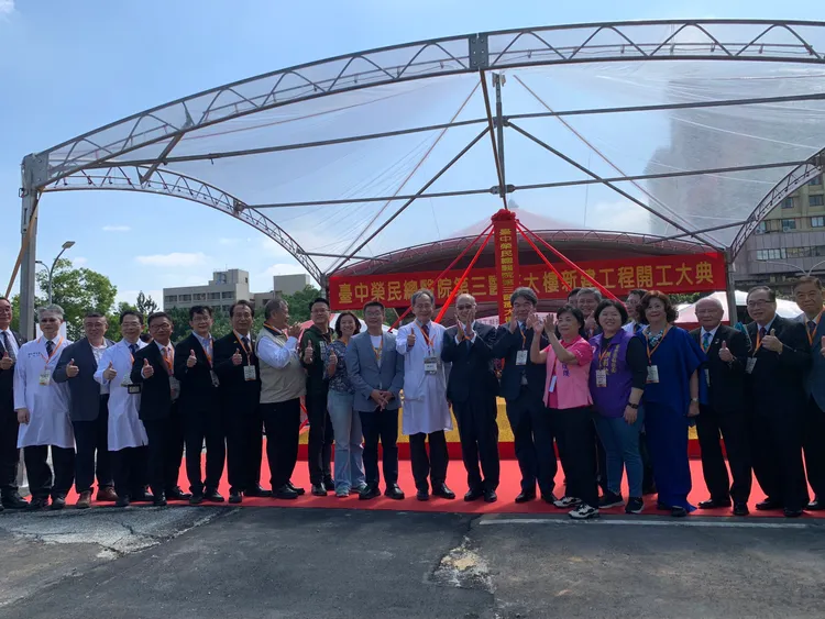 總預算85億元、規劃4年的台中榮總第三醫療大樓昨天正式動工。曾雪蒨攝