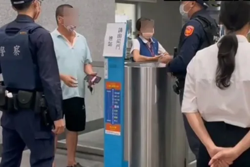 大叔無證「進去一下下」遭攔 變臉吼台鐵:刁難