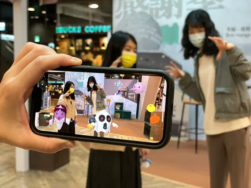 迎萬聖節|百貨變裝夜總會、AR鬼怪揪會員開趴