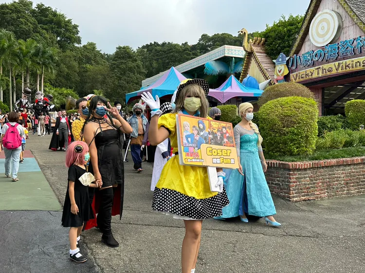 雲林劍湖山世界推出「痛漫萬聖YA」主題活動。劍湖山提供