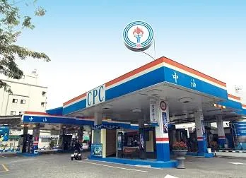 加油再等等！明起汽柴油各降0.1元　95汽油每公升30.3元