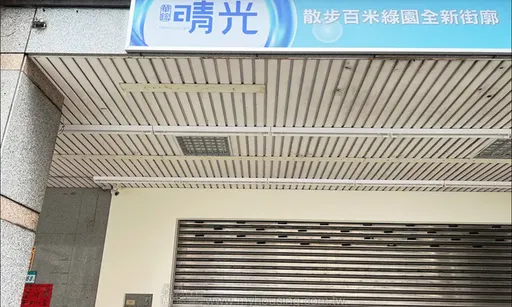 跨進新北市房價省一半 汐止樟樹灣新案4字頭