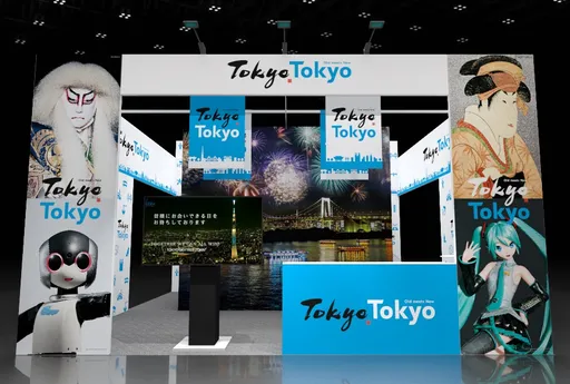 ITF｜到旅展玩東京　參與活動就有機會將限量贈品帶回家