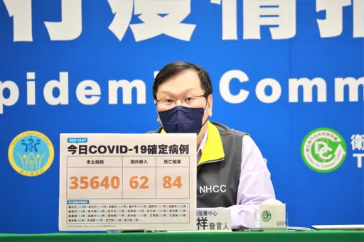 上海開放吸入式新冠疫苗　指揮中心：世衛沒核准！「這群人」尤其不適合用