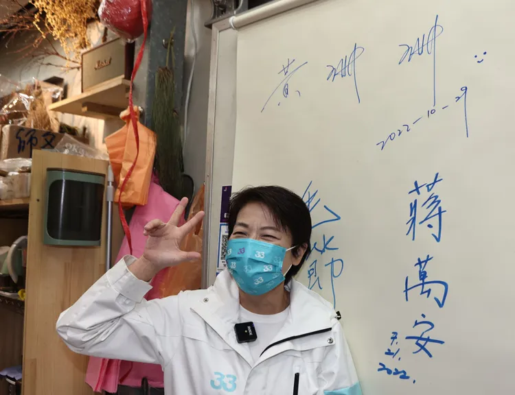 蔣萬安沒參加遊行，黃珊珊說尊重。翁玉信攝