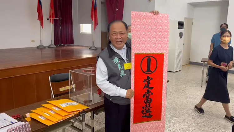抽中1號籤王的陳光復，馬上喊出「一定當選」。許逸民攝