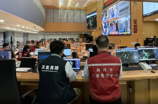 熱帶性低氣壓降雨顯著　新北市嚴防暴雨侵襲