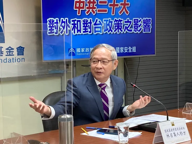 林郁方認為要促進台海和平，北京應重新重視台灣海峽中線的存在，不要隨意派遣軍機和軍艦穿越；蔡政府也應立刻宣佈恢復小三通，讓兩岸關係開始融冰。國政基金會提供