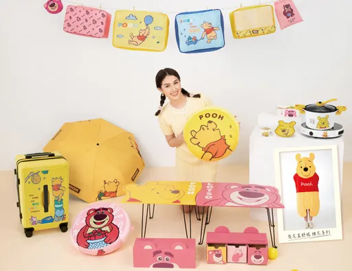 迪士尼小熊維尼、熊抱哥聯手賣萌 免集點199元起加購