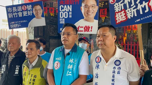 高虹安提「0至6歲市府養」政見 林耕仁批「昂貴政策錢哪來?」