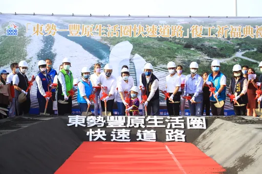 「山城救援線」東豐快今復工 盧秀燕:不容許任何人再破壞