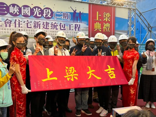 三峽國光二期社宅明年完工 一房型8坪租金5000元起