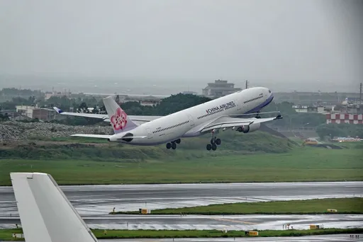 航空雙雄搶推線上旅展！華航今9點開搶　宿霧機票下殺不到5000元