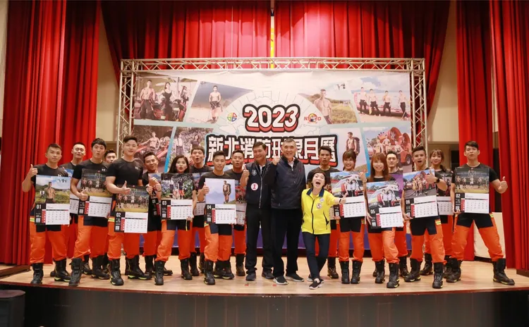 今年新北消防形象月曆發布。新北市消防局提供