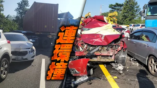 國3南下寶山段貨櫃車追撞9車 2車成廢鐵3人傷!疑未保持安距釀禍