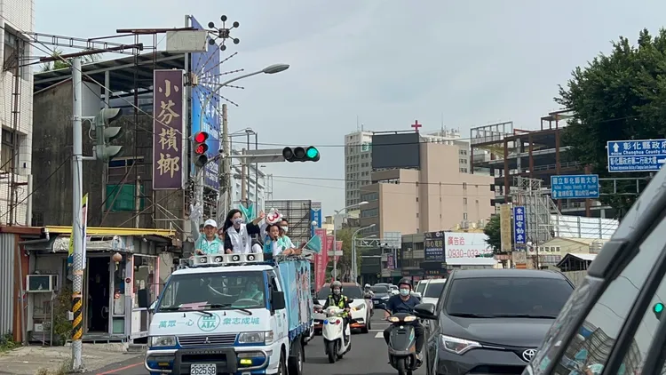 高虹安暫拋新竹激烈選情，到彰化為黨籍縣議員參選人打氣。民眾提供