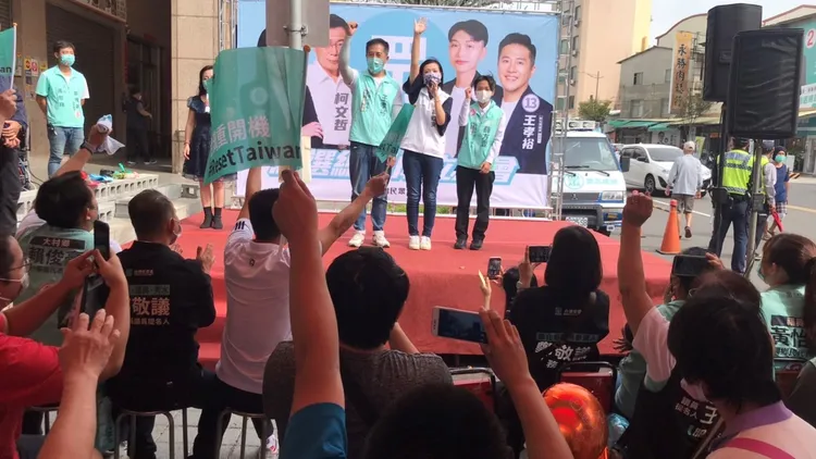 高虹安強調就算國家機器打壓，她也堅持到彰化替同黨候選人加油。民眾提供