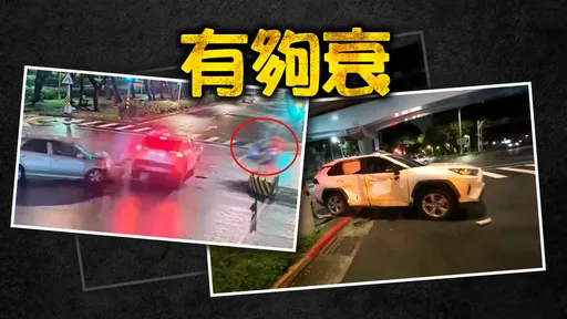 北市轎車左轉撞直行休旅車　路口待轉騎士無辜遭撞重傷不治