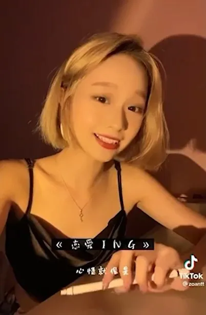 網友聽完喊「愛你」。