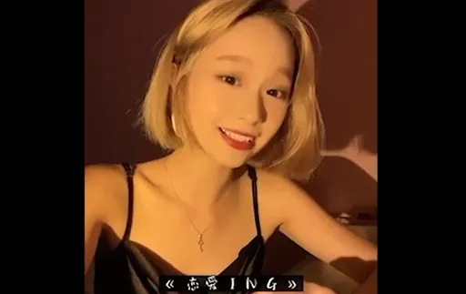 戀愛ing!一枝筆、一隻手敲出愛的節奏 網美一開口網友喊「愛你」