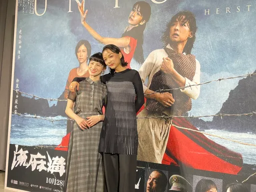 連俞涵加入龍舟隊練背肌 曝曾寶儀穿不下她《茶金》戲服