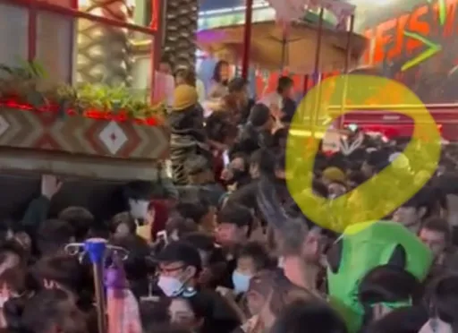 梨泰院恐怖推擠瞬間 　驚呼慘叫不絕於耳（影片）