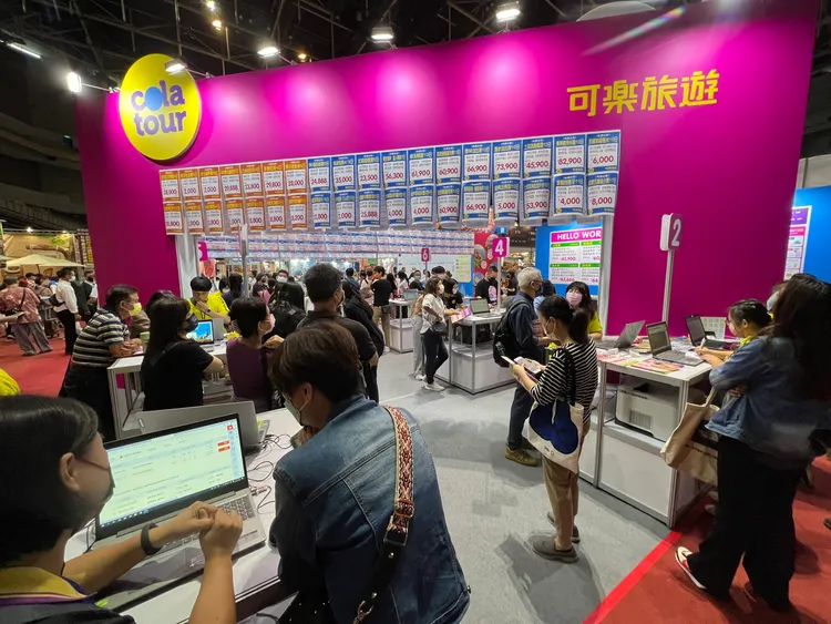 今起至10/31「2022 高雄巨蛋冬季旅展」在高雄巨蛋舉行。讀者提供