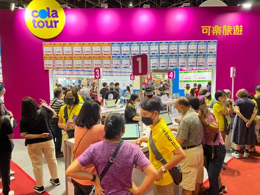 一张照透视想玩!高雄旅展万头钻动 日韩自由行1万出头