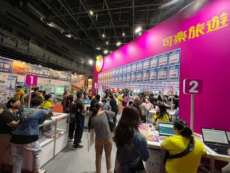 今起至10/31「2022 高雄巨蛋冬季旅展」在高雄巨蛋舉行。讀者提供