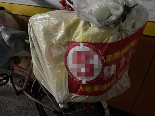 台東5號競選旗幟莫名被割 奇葩選民:要幫支持候選人做宣傳