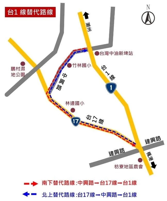 屏鵝公路沿線相關鄉鎮的替代道路示意圖。警方提供