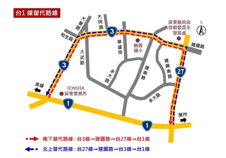 屏東市易塞車的替代道路示意圖。警方提供